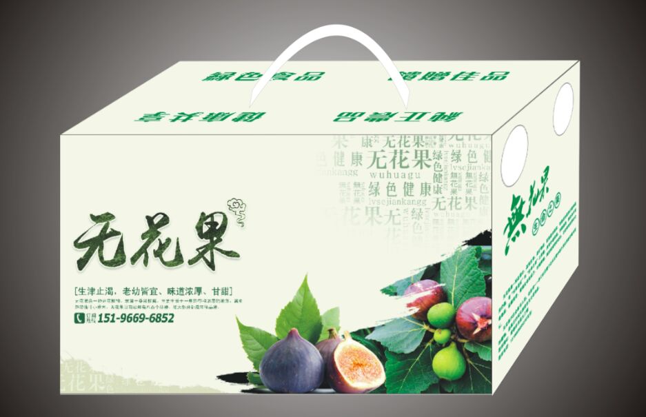 無花果包裝 無花果包裝